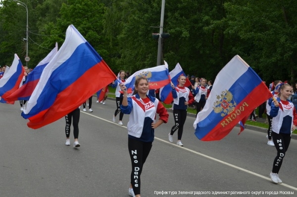Зеленоградцы отметили День города Троицка вместе с троичанами