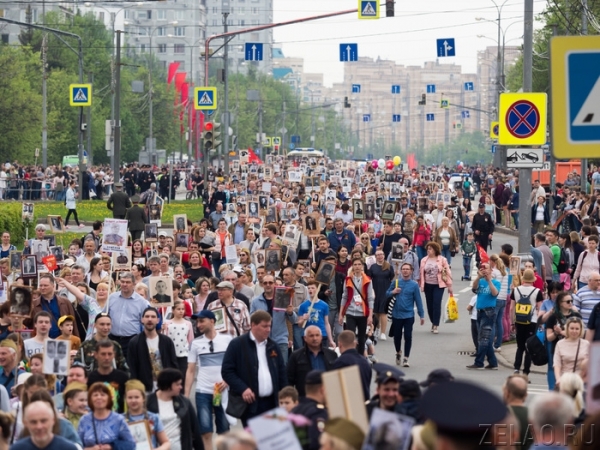 Около 3000 человек приняли участие в шествии «Бессмертного полка» в Зеленограде (фото, видео)