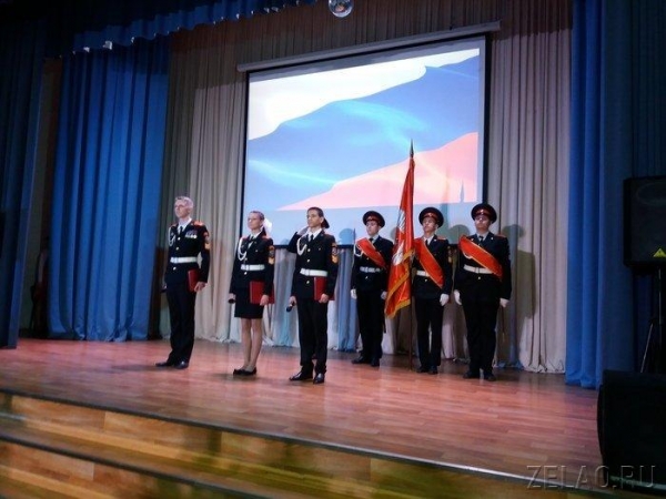 В школе №1194 района Старое Крюково состоялся праздник «Кадетская слава»