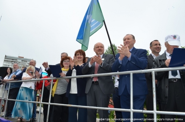 Зеленоградцы отметили День города Троицка вместе с троичанами