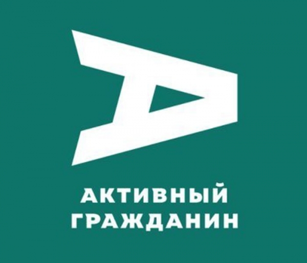 Избирательные округа для проведения электронного голосования москвичи смогут выбрать с 3 по 9 июня