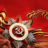 Об увековечении памяти участников Великой Отечественной войны