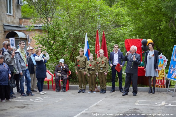 В Зеленограде состоялась акция «Эшелон Победы»