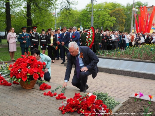 Накануне Дня Победы в Зеленограде возложили цветы к мемориалам воинской славы