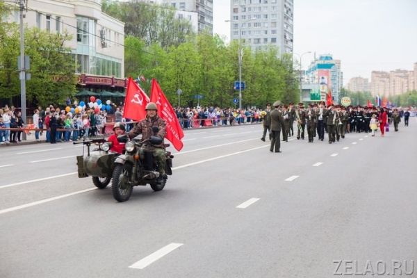 Около 3000 человек приняли участие в шествии «Бессмертного полка» в Зеленограде (фото, видео)