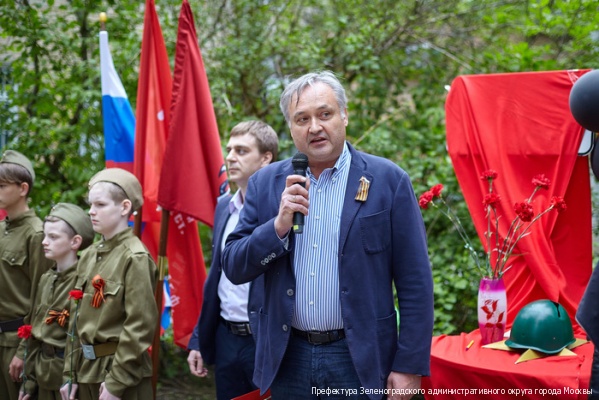 В Зеленограде состоялась акция «Эшелон Победы»