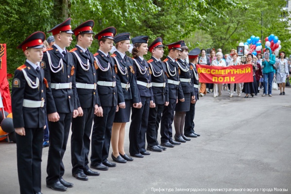 В Зеленограде состоялась акция «Эшелон Победы»