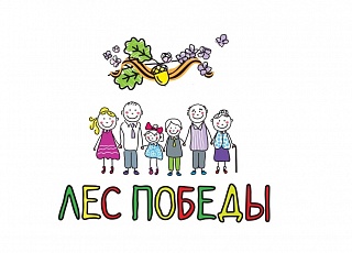 64 площадки охватит акция «Лес Победы» 
