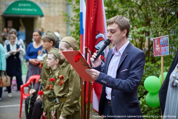 В Зеленограде состоялась акция «Эшелон Победы»