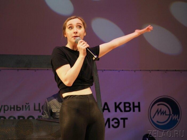 Состоялась финальная игра Зеленоградской лиги КВН-МИЭТ