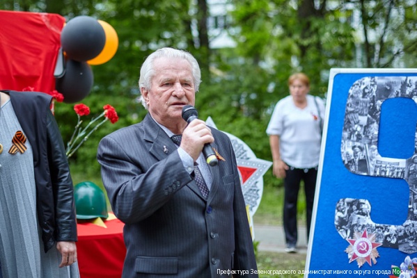 В Зеленограде состоялась акция «Эшелон Победы»