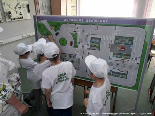 Ученики зеленоградской школы одержали победу в фестивале «ЮИД Kids»