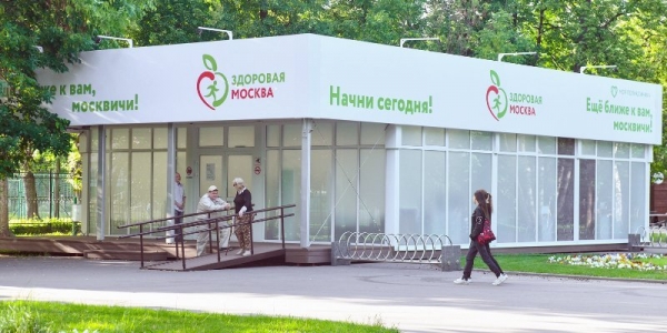 Павильоны «Здоровая Москва» открылись еще в семи городских парках