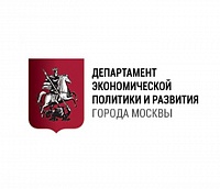 Вниманию плательщиков торгового сбора (организаций и индивидуальных предпринимателей) Зеленограда