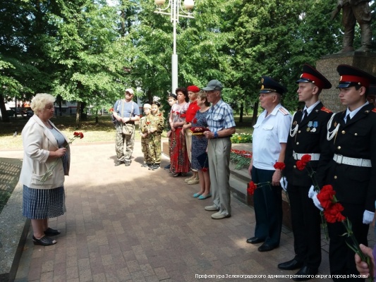 Акция «Горсть памяти» прошла в Крюково