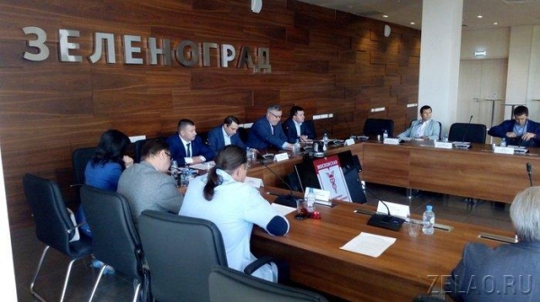 Состоялось заседание Наблюдательного Совета зеленоградского подразделения МТПП