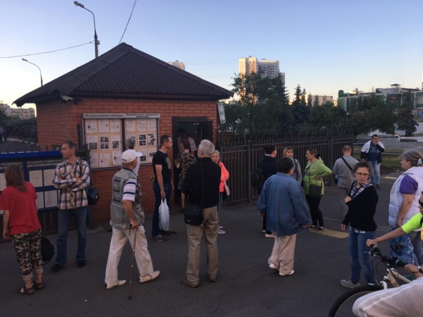 Трех человек задержали на митинге в защиту экологии