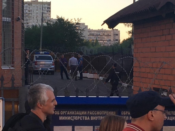 Трех человек задержали на митинге в защиту экологии