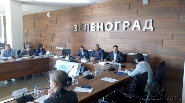Состоялось заседание Наблюдательного Совета зеленоградского подразделения МТПП