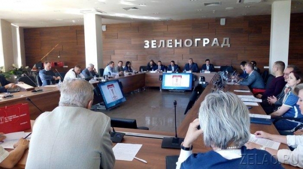 Состоялось заседание Наблюдательного Совета зеленоградского подразделения МТПП