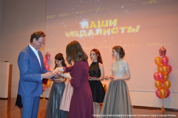 В зеленоградских школах прошли выпускные балы