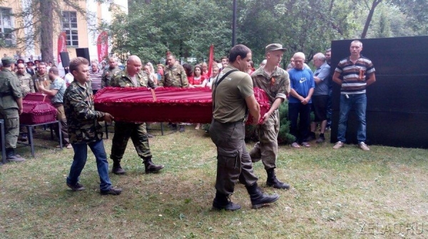 Под Зеленоградом перезахоронили 434 советских воина