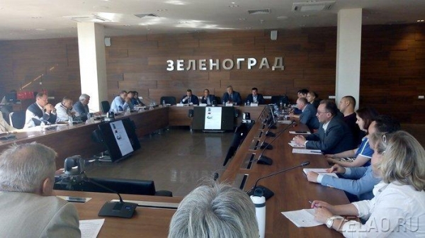 Состоялось заседание Наблюдательного Совета зеленоградского подразделения МТПП