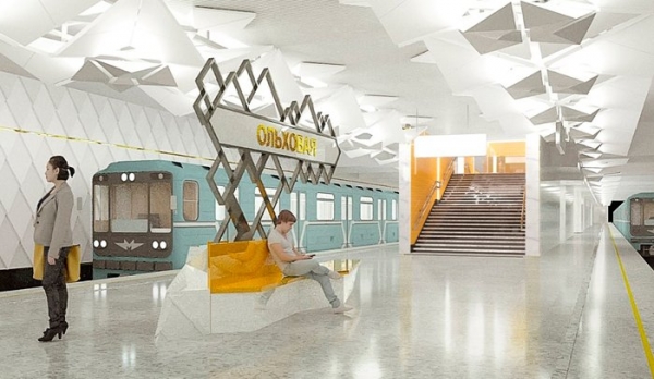 Собянин открыл новый участок метро от «Саларьево» до «Коммунарки»