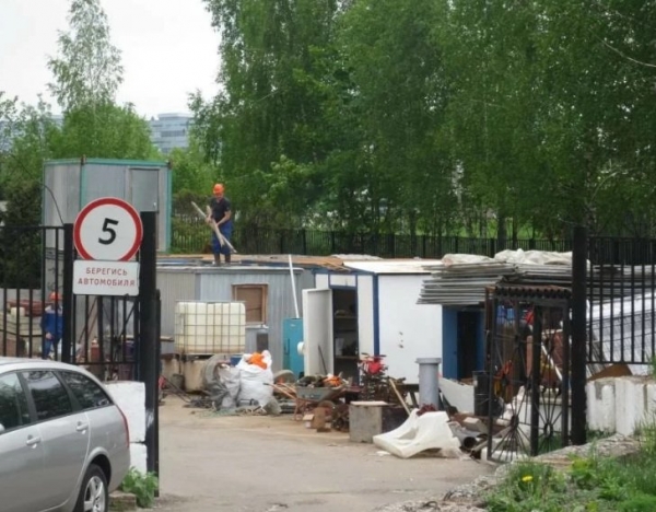 Госинспекция по недвижимости ликвидировала в Зеленограде незаконный бытовой городок