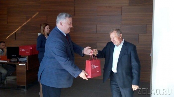 Состоялось заседание Наблюдательного Совета зеленоградского подразделения МТПП