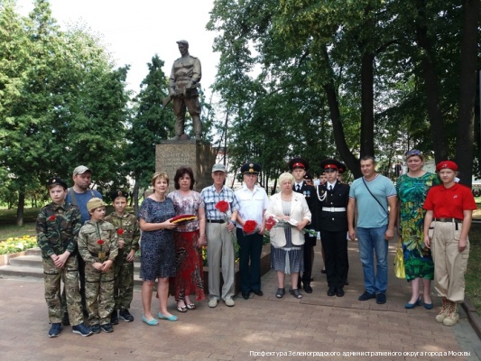 Акция «Горсть памяти» прошла в Крюково