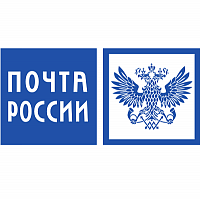 Почта России сообщает о режиме работы в День России