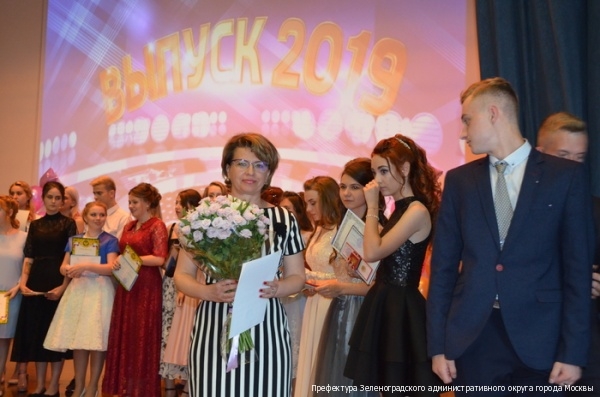 В школе №842 прошел выпускной