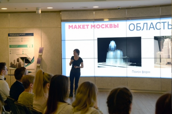 21 июня Макетная мастерская ГБУ «Мосстройинформ» раскроет все свои тайны