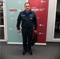 В эфире Зеленоградское управление МЧС