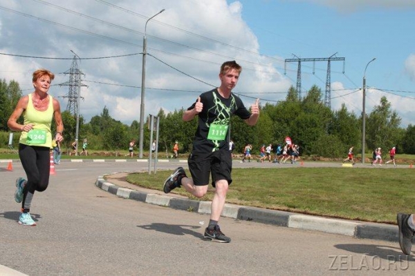 Состоялся 23-й Зеленоградский полумарафон