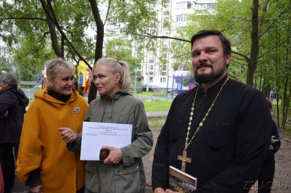 В Крюково прошел традиционный праздник «День соседей»