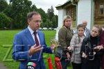 Подмосковное Середниково – объект особой туристической привлекательности