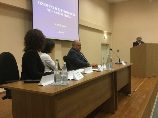В зеленоградском перинатальном центре прошла научно-практическая конференция