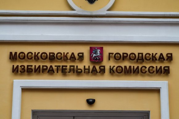 Правозащитники рекомендуют оппозиции защищать свою позицию в рамках закона