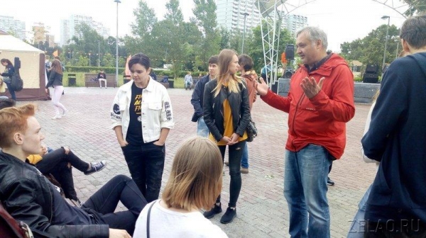 На Школьном озере отпраздновали День молодежи