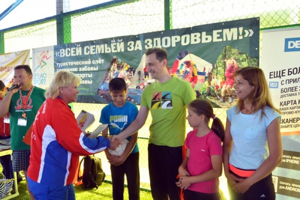 В Зеленограде состоится праздник для спортивных семей