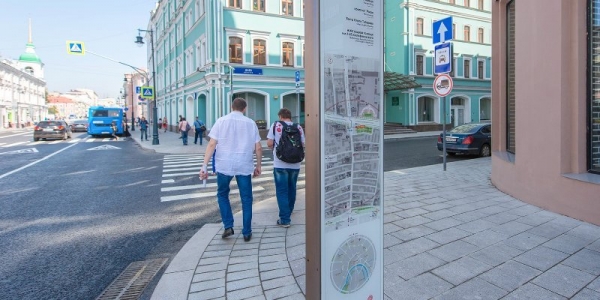 Москва вошла в тройку лидеров по доступности городского Wi-Fi