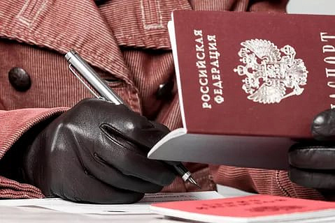 В Зеленограде мужчина привлечен к уголовной ответственности за фиктивную регистрацию граждан