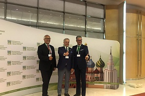 
		                    Совещание «Современные акценты в диагностике - новый драйвер развития высокотехнологичной медицинской помощи в многопрофильном стационаре. Проблемы, пути решения, опыт»		                