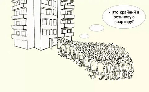 В Зеленограде выявлены факты нарушения миграционного законодательства