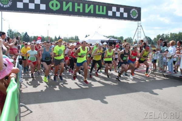 Состоялся 23-й Зеленоградский полумарафон