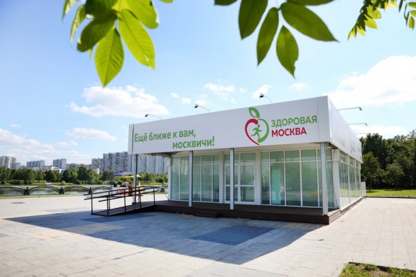 Вице-мэр Хельсинки отметила доступность медицинских услуг для москвичей