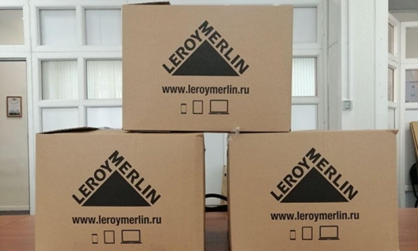 В Зеленограде собрали 20 коробок c гуманитарной помощью для жителей Иркутской области