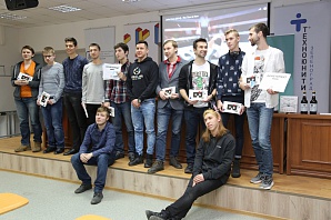 
		                    Хакатон Local Hack Day в Зеленограде		                
